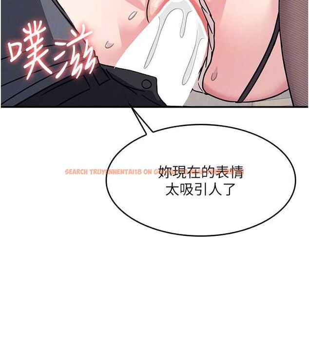 查看漫画羞恥課堂 - 第29話-被混混汙辱的老師 - sayhentaiz.net中的4394037图片
