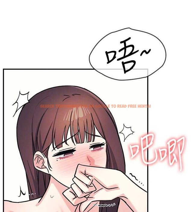 查看漫画羞恥課堂 - 第29話-被混混汙辱的老師 - sayhentaiz.net中的4394038图片