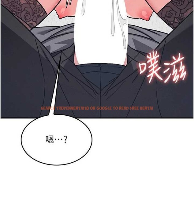 查看漫画羞恥課堂 - 第29話-被混混汙辱的老師 - sayhentaiz.net中的4394042图片