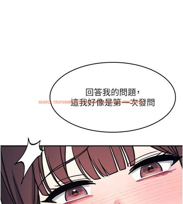 查看漫画羞恥課堂 - 第29話-被混混汙辱的老師 - sayhentaiz.net中的4394049图片