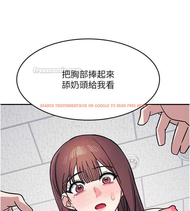 查看漫画羞恥課堂 - 第29話-被混混汙辱的老師 - sayhentaiz.net中的4394056图片