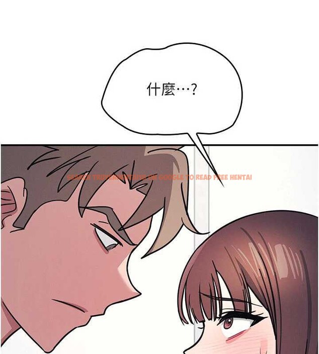 查看漫画羞恥課堂 - 第29話-被混混汙辱的老師 - sayhentaiz.net中的4394059图片