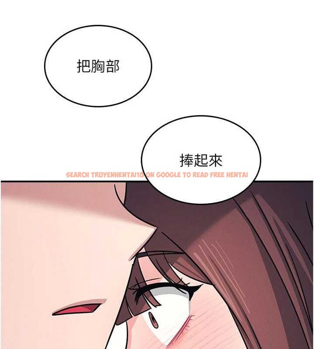 查看漫画羞恥課堂 - 第29話-被混混汙辱的老師 - sayhentaiz.net中的4394061图片