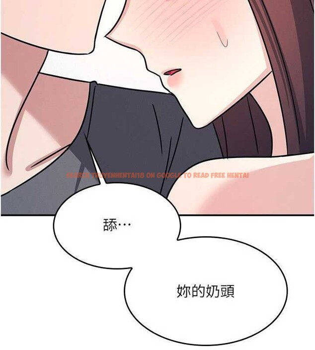 查看漫画羞恥課堂 - 第29話-被混混汙辱的老師 - sayhentaiz.net中的4394062图片