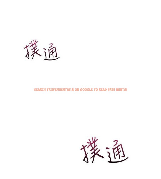 查看漫画羞恥課堂 - 第29話-被混混汙辱的老師 - sayhentaiz.net中的4394064图片