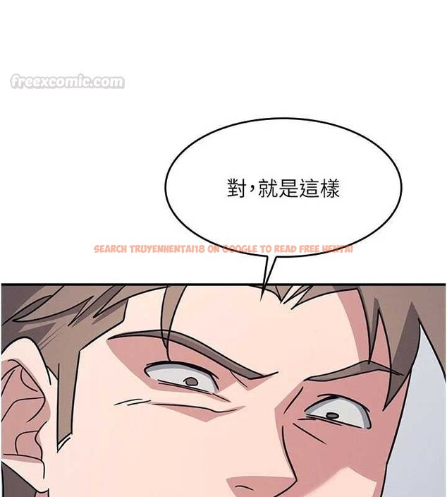 查看漫画羞恥課堂 - 第29話-被混混汙辱的老師 - sayhentaiz.net中的4394071图片