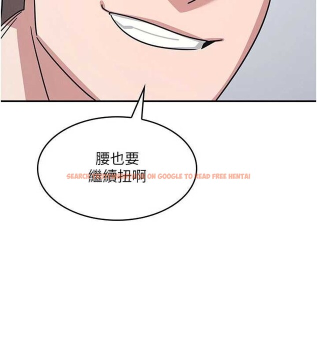 查看漫画羞恥課堂 - 第29話-被混混汙辱的老師 - sayhentaiz.net中的4394072图片