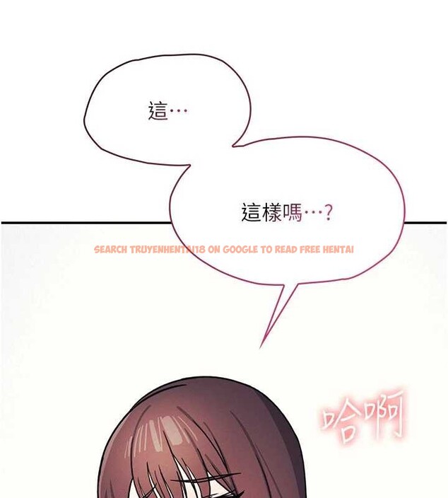 查看漫画羞恥課堂 - 第29話-被混混汙辱的老師 - sayhentaiz.net中的4394073图片