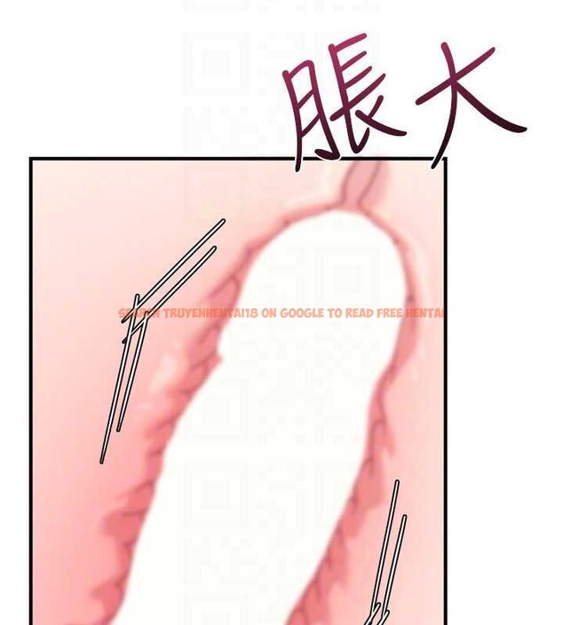 查看漫画羞恥課堂 - 第29話-被混混汙辱的老師 - sayhentaiz.net中的4394077图片