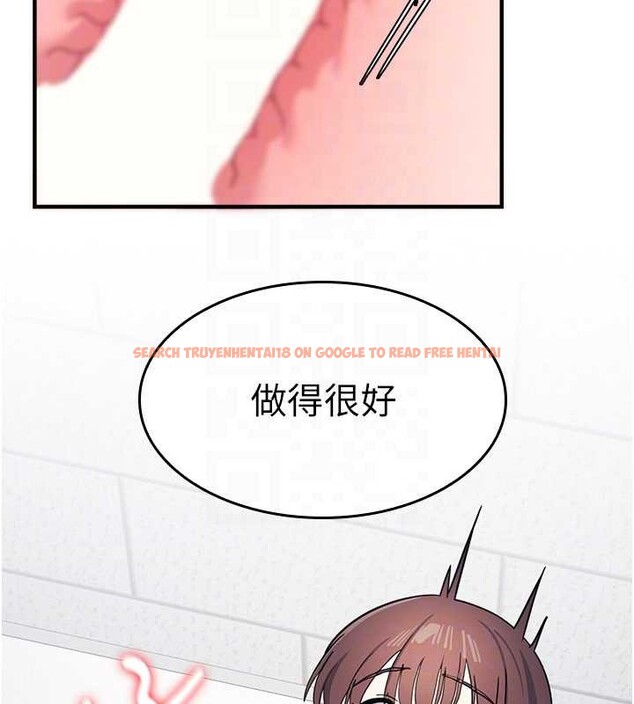 查看漫画羞恥課堂 - 第29話-被混混汙辱的老師 - sayhentaiz.net中的4394078图片