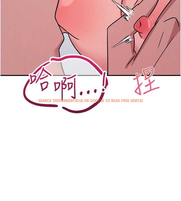 查看漫画羞恥課堂 - 第29話-被混混汙辱的老師 - sayhentaiz.net中的4394093图片