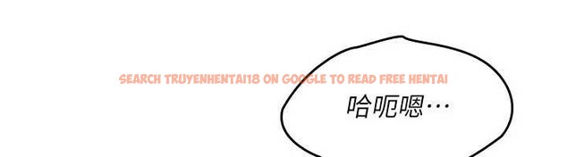 查看漫画羞恥課堂 - 第29話-被混混汙辱的老師 - sayhentaiz.net中的4394094图片