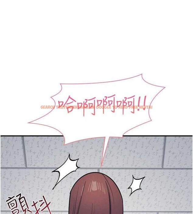 查看漫画羞恥課堂 - 第29話-被混混汙辱的老師 - sayhentaiz.net中的4394100图片