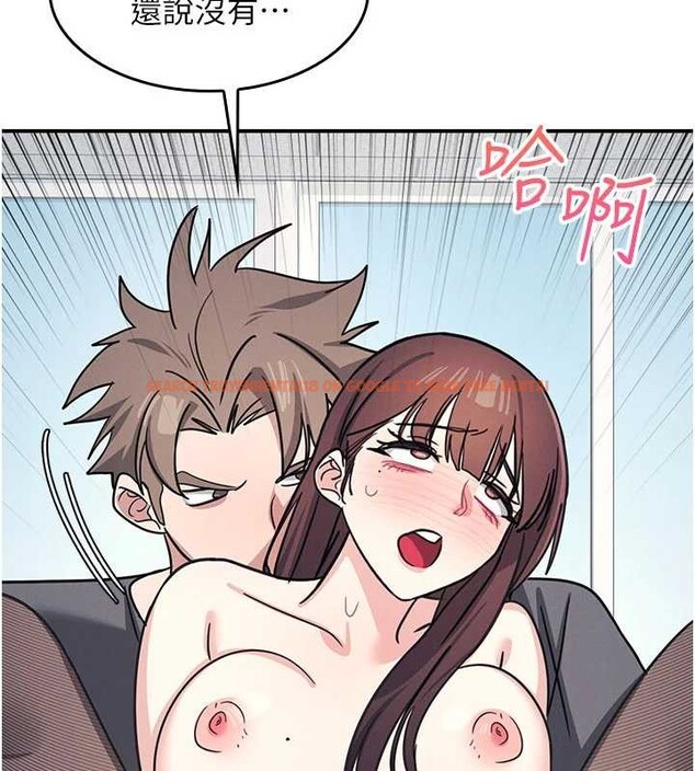 查看漫画羞恥課堂 - 第29話-被混混汙辱的老師 - sayhentaiz.net中的4394113图片