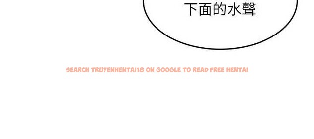 查看漫画羞恥課堂 - 第29話-被混混汙辱的老師 - sayhentaiz.net中的4394115图片