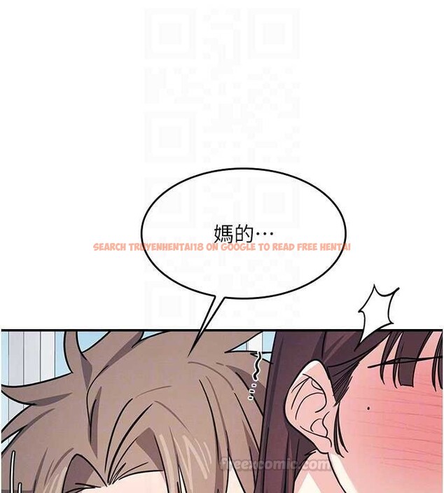 查看漫画羞恥課堂 - 第29話-被混混汙辱的老師 - sayhentaiz.net中的4394116图片