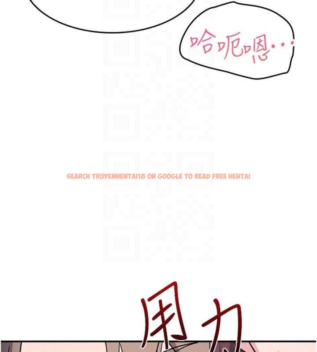 查看漫画羞恥課堂 - 第29話-被混混汙辱的老師 - sayhentaiz.net中的4394118图片