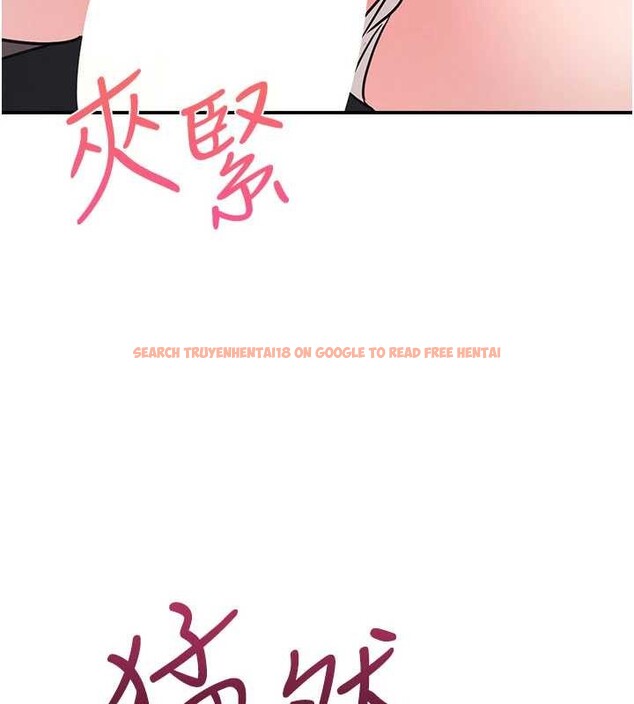查看漫画羞恥課堂 - 第29話-被混混汙辱的老師 - sayhentaiz.net中的4394125图片