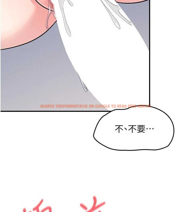 查看漫画羞恥課堂 - 第29話-被混混汙辱的老師 - sayhentaiz.net中的4394134图片
