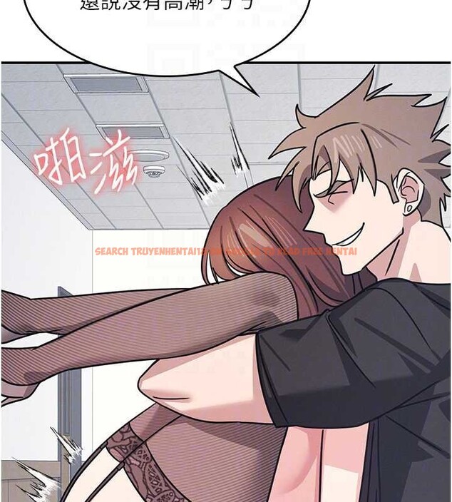查看漫画羞恥課堂 - 第29話-被混混汙辱的老師 - sayhentaiz.net中的4394138图片