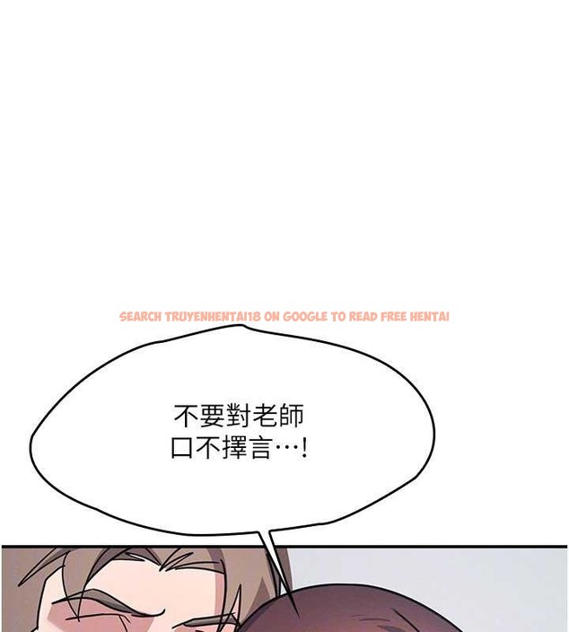 查看漫画羞恥課堂 - 第29話-被混混汙辱的老師 - sayhentaiz.net中的4394140图片
