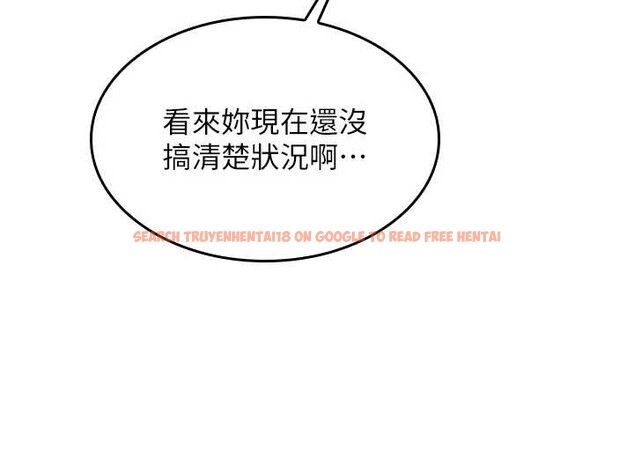 查看漫画羞恥課堂 - 第29話-被混混汙辱的老師 - sayhentaiz.net中的4394145图片