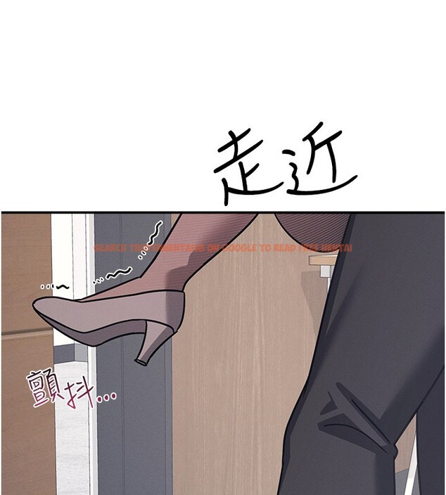 查看漫画羞恥課堂 - 第30話-用學生肉棒高潮的變態老師 - sayhentaiz.net中的4415122图片
