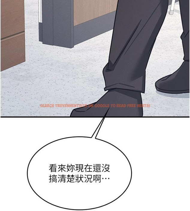 查看漫画羞恥課堂 - 第30話-用學生肉棒高潮的變態老師 - sayhentaiz.net中的4415123图片
