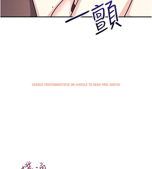 查看漫画羞恥課堂 - 第30話-用學生肉棒高潮的變態老師 - sayhentaiz.net中的4415127图片