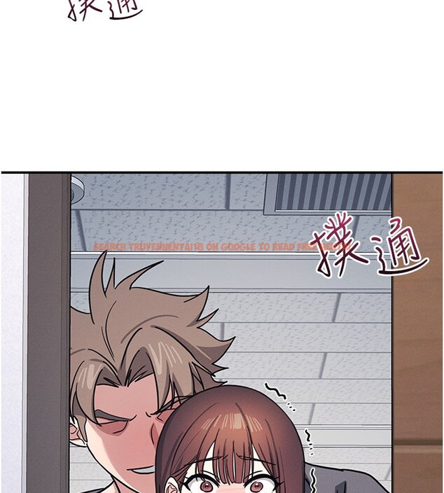 查看漫画羞恥課堂 - 第30話-用學生肉棒高潮的變態老師 - sayhentaiz.net中的4415128图片