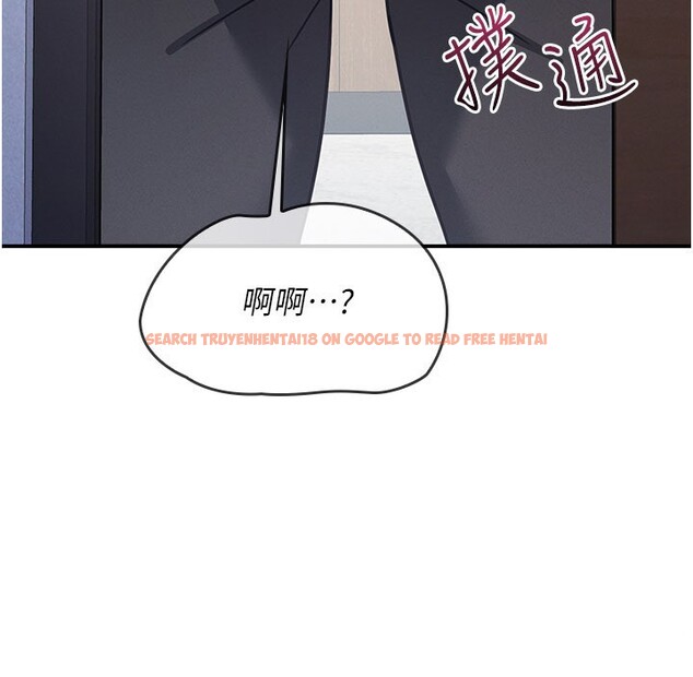 查看漫画羞恥課堂 - 第30話-用學生肉棒高潮的變態老師 - sayhentaiz.net中的4415131图片