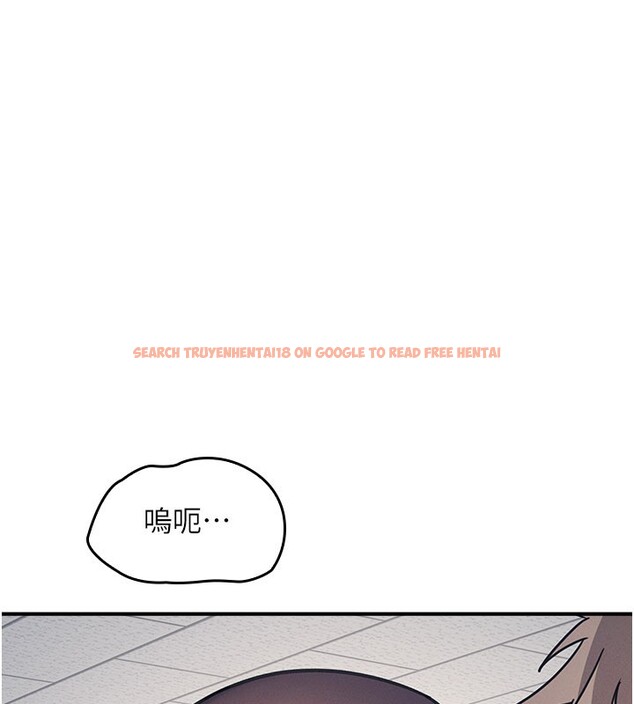查看漫画羞恥課堂 - 第30話-用學生肉棒高潮的變態老師 - sayhentaiz.net中的4415132图片