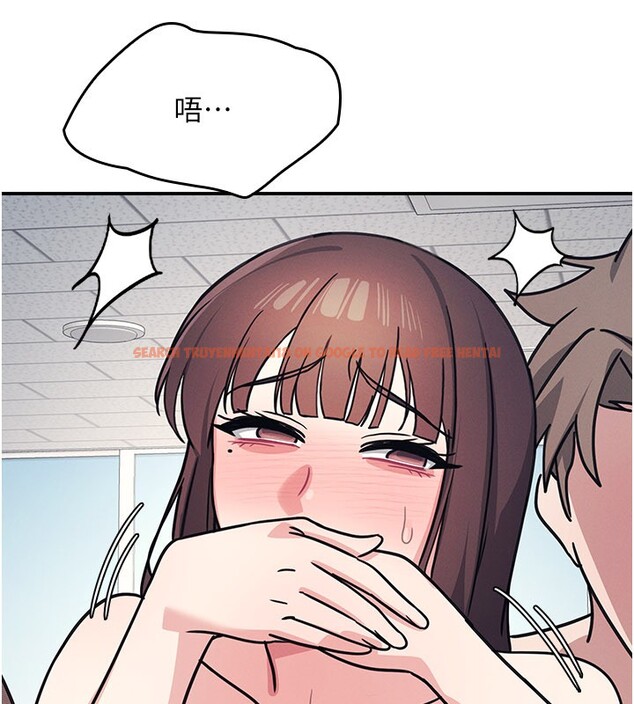 查看漫画羞恥課堂 - 第30話-用學生肉棒高潮的變態老師 - sayhentaiz.net中的4415144图片