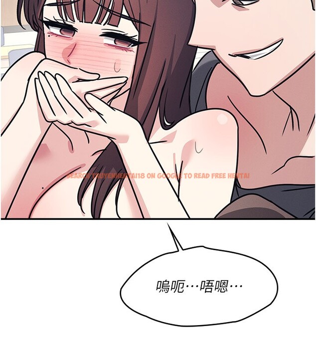 查看漫画羞恥課堂 - 第30話-用學生肉棒高潮的變態老師 - sayhentaiz.net中的4415148图片