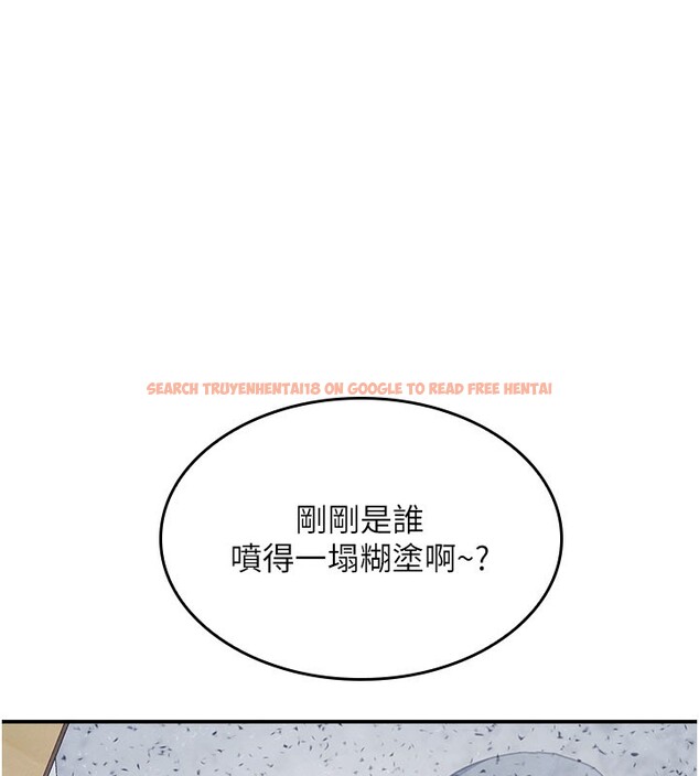 查看漫画羞恥課堂 - 第30話-用學生肉棒高潮的變態老師 - sayhentaiz.net中的4415149图片