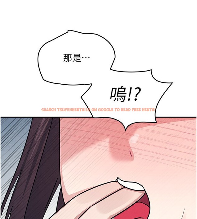 查看漫画羞恥課堂 - 第30話-用學生肉棒高潮的變態老師 - sayhentaiz.net中的4415153图片