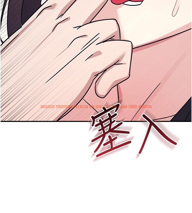 查看漫画羞恥課堂 - 第30話-用學生肉棒高潮的變態老師 - sayhentaiz.net中的4415154图片
