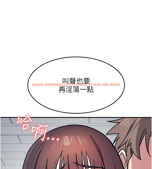 查看漫画羞恥課堂 - 第30話-用學生肉棒高潮的變態老師 - sayhentaiz.net中的4415155图片