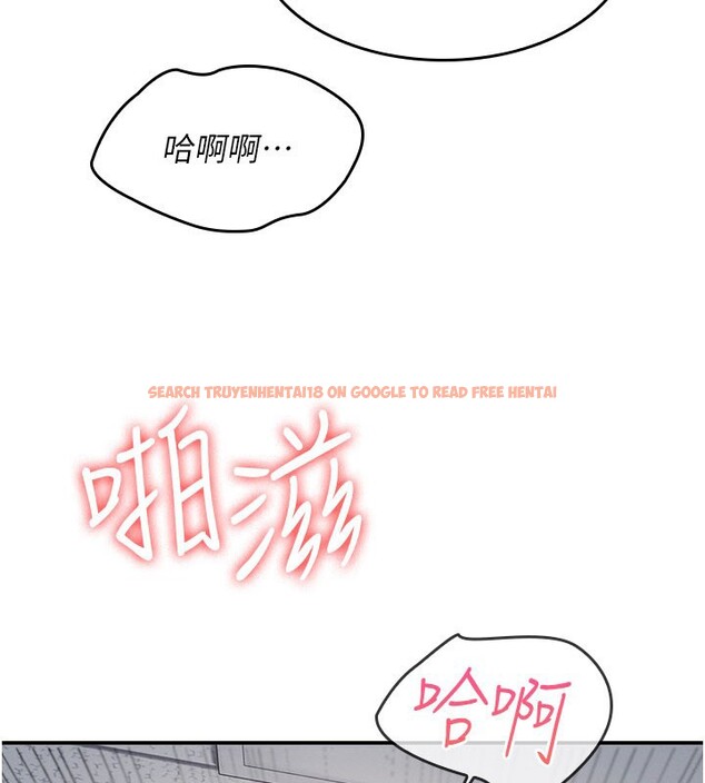 查看漫画羞恥課堂 - 第30話-用學生肉棒高潮的變態老師 - sayhentaiz.net中的4415157图片