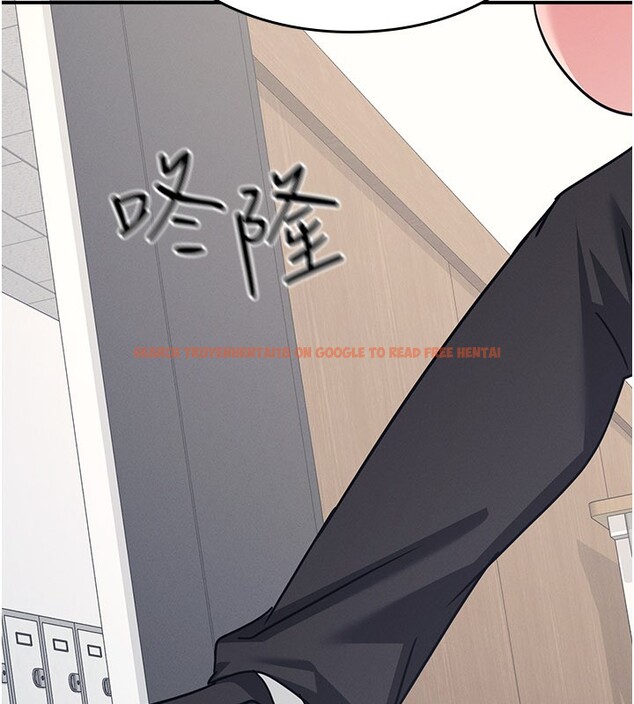 查看漫画羞恥課堂 - 第30話-用學生肉棒高潮的變態老師 - sayhentaiz.net中的4415165图片