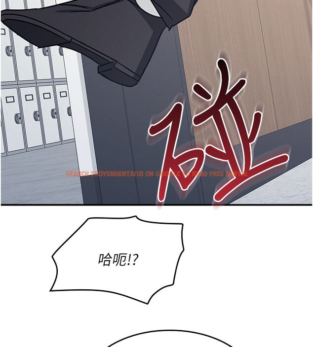 查看漫画羞恥課堂 - 第30話-用學生肉棒高潮的變態老師 - sayhentaiz.net中的4415166图片
