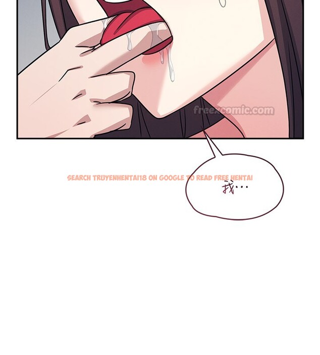 查看漫画羞恥課堂 - 第30話-用學生肉棒高潮的變態老師 - sayhentaiz.net中的4415175图片