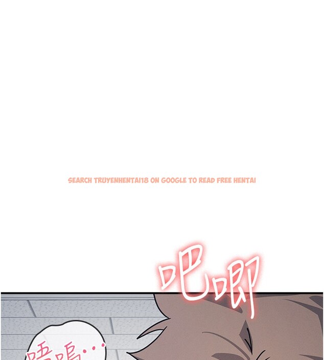 查看漫画羞恥課堂 - 第30話-用學生肉棒高潮的變態老師 - sayhentaiz.net中的4415183图片