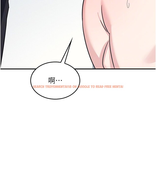 查看漫画羞恥課堂 - 第30話-用學生肉棒高潮的變態老師 - sayhentaiz.net中的4415202图片