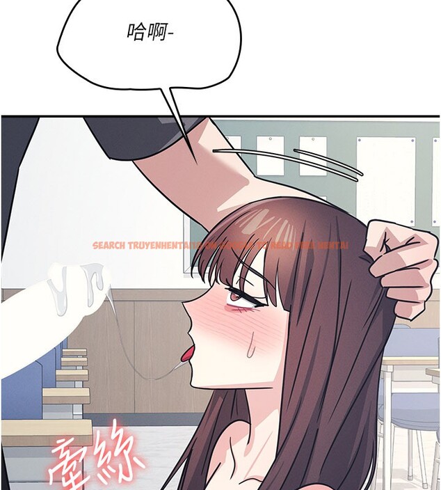 查看漫画羞恥課堂 - 第30話-用學生肉棒高潮的變態老師 - sayhentaiz.net中的4415214图片