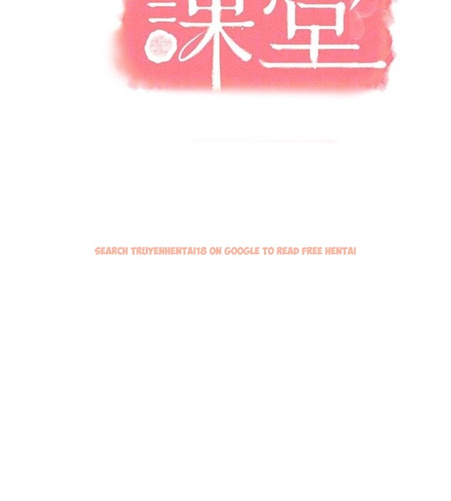 查看漫画羞恥課堂 - 第30話-用學生肉棒高潮的變態老師 - sayhentaiz.net中的4415221图片