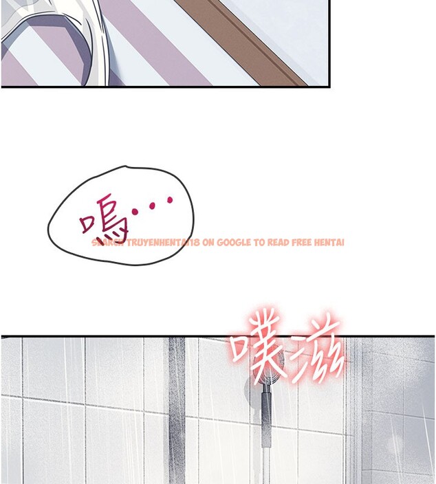 查看漫画羞恥課堂 - 第30話-用學生肉棒高潮的變態老師 - sayhentaiz.net中的4415226图片