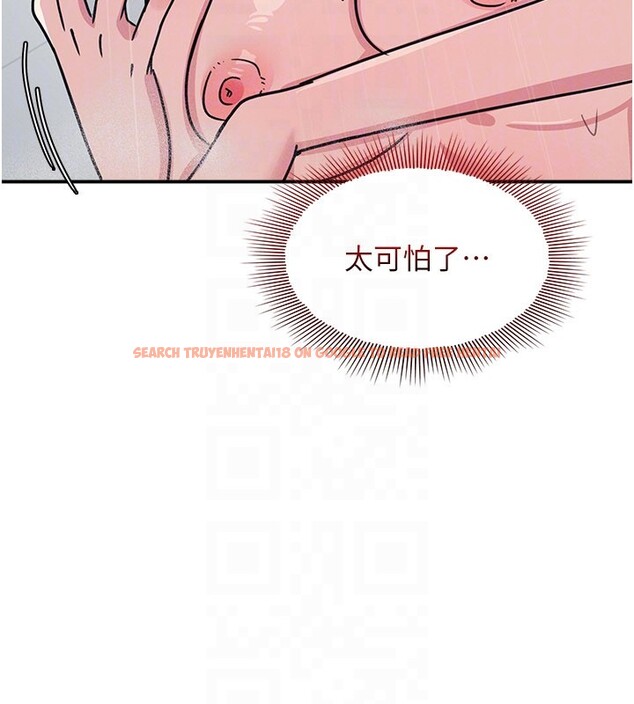 查看漫画羞恥課堂 - 第30話-用學生肉棒高潮的變態老師 - sayhentaiz.net中的4415237图片
