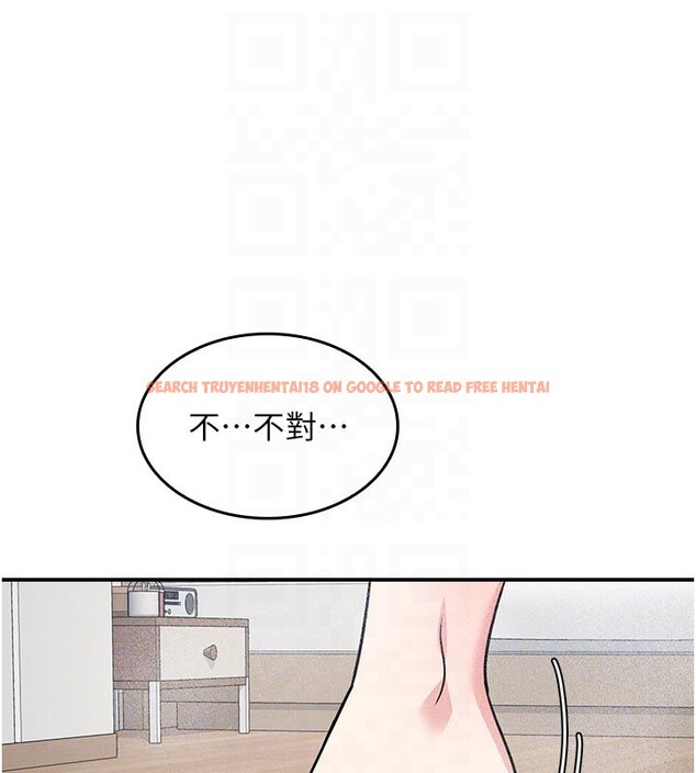 查看漫画羞恥課堂 - 第30話-用學生肉棒高潮的變態老師 - sayhentaiz.net中的4415245图片