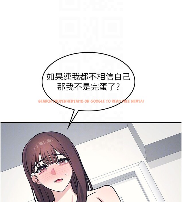 查看漫画羞恥課堂 - 第30話-用學生肉棒高潮的變態老師 - sayhentaiz.net中的4415247图片